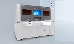Intelligent laser cutting equipment